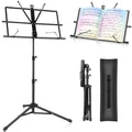 Black Adjustable Metal Music Stand with Carrying Bag O4950