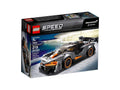 Building Kit (219 Pieces) L923114