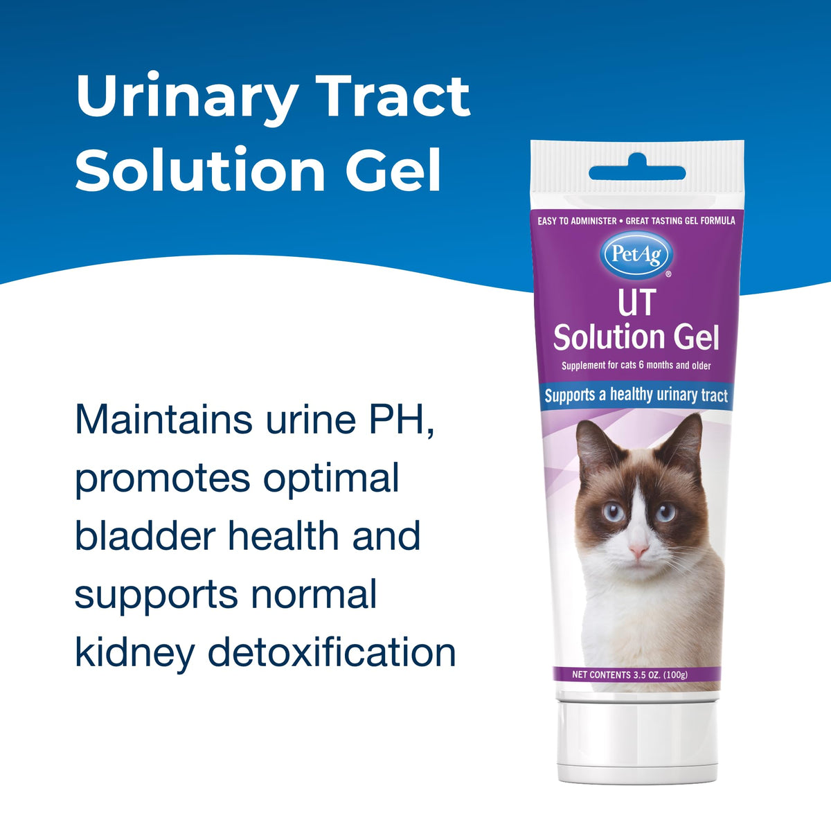 Urinary Tract Gel Supplement for Cats 3.5 oz P47599