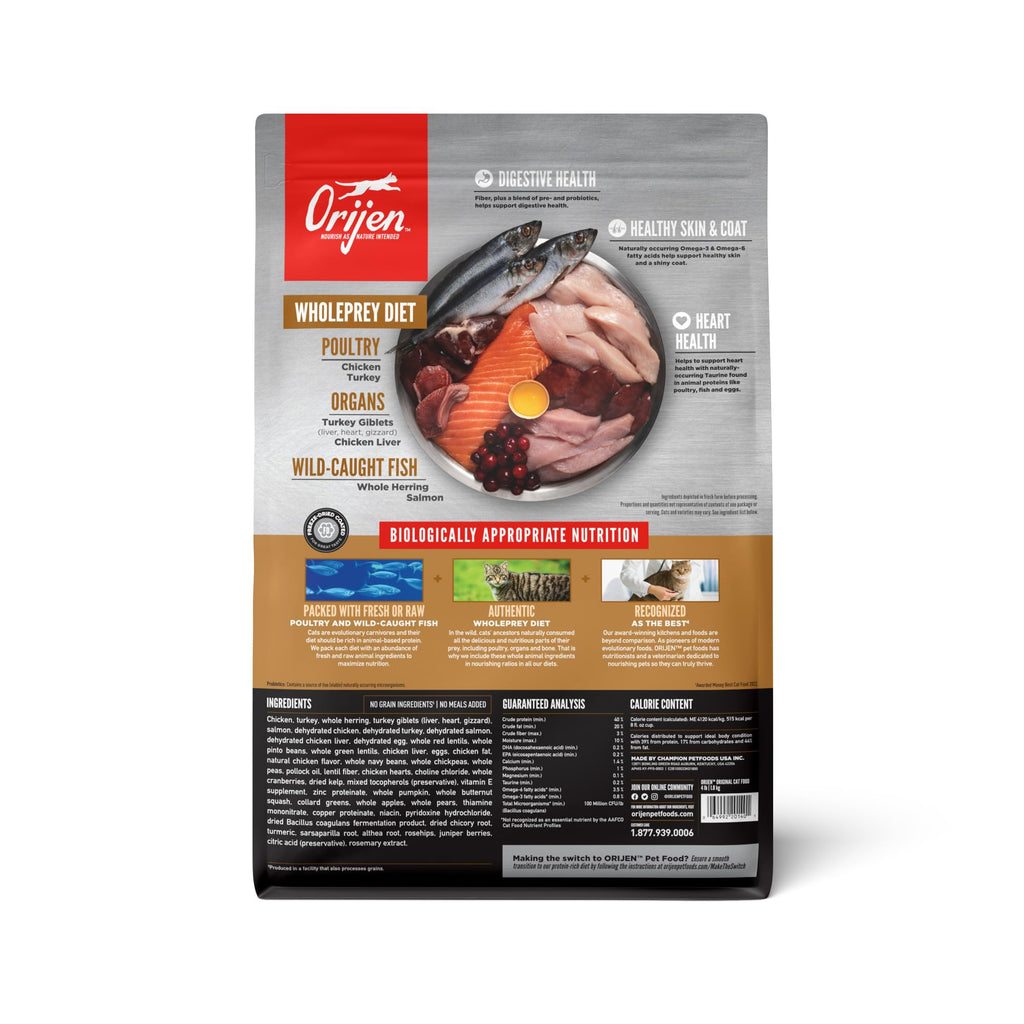 Grain Free Dry Cat Food 4lb Bag J509076
