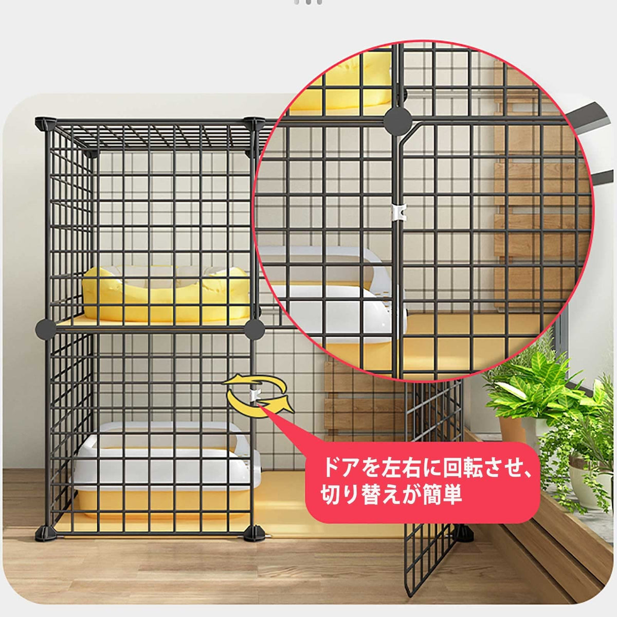 2-Tier Folding Metal Cat Cage with Hammock Y5239