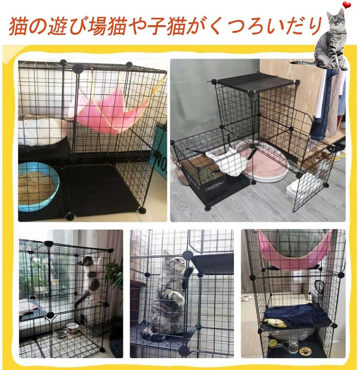 2-Tier Folding Metal Cat Cage with Hammock Y5239
