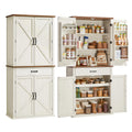 Freestanding Tall Pantry Cabinet with Drawer R887709